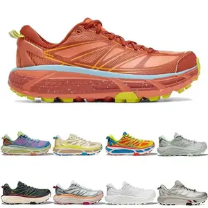 Nouvelles baskets à semelle épaisse printemps 2026, style classique, chaussures de course de créateur, pour hommes et femmes, Mafate Speed 2, pour la marche en extérieur, en maille respirante - Product Image 1