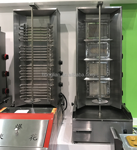 <span class=keywords><strong>Machine</strong></span> <span class=keywords><strong>électrique</strong></span> pour la fabrication de <span class=keywords><strong>kebab</strong></span>, appareil d'<span class=keywords><strong>occasion</strong></span> pour les restaurants - Product Image 6