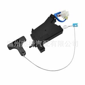 Poignée de déverrouillage de la porte à essence Hyundai 81590-3S000, adaptée à l'ouvre-bouteille, catégorie de produit : poignées de porte - Product Image 4