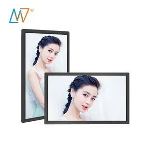 32inch video monitor stretched advertising player wall mount screen digital signage led display 32 inches