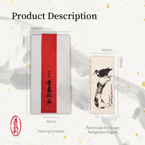 手作りの玄紙冷蔵庫用マグネット「呉観图」、蛇瓜の絵 - Product Image 5