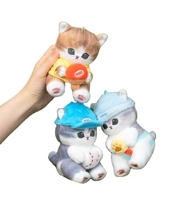 DHF1161 Peluche Mofusand sous licence, série de jeux sportifs de dessin animé, <span class=keywords><strong>chat</strong></span> Kawaii, décoration suspendue, pendentif, cadeau, porte-clés en peluche - Product Image 1