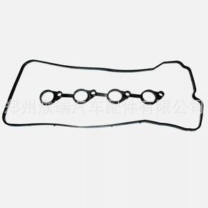 ปะเก็นฝาครอบวาล์วฮุนได 22441-2B002 สำหรับอะไหล่ซ่อมเครื่องยนต์ - Product Image 1