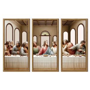KingWIN Easter <b>Wall</b> Hanging <b>Framed</b> Brown Wooden Home Decor 857 - Product Image 5
