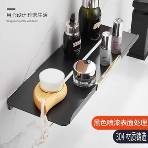 Standard Pa Bathroom Shelf 30cm X 12cm Wall Mounted <b>Stainless</b> <b>Steel</b> Storage Rack For Toiletries And Cosmetics - Product Image 3