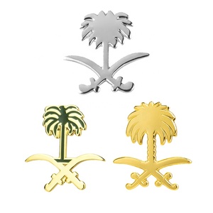 Pin de Metal esmaltado del Día Nacional de Arabia Saudita, insignia de solapa con imán de bandera 2030, broche del Día de la República saudita 91 - Product Image 1