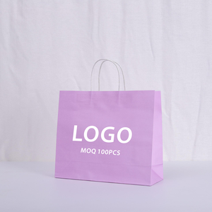 Sac d'emballage de luxe personnalisé avec propre logo sacs à provisions en papier sacs cadeaux pour magasin de détail petite entreprise pour chaussures et vêtements - Product Image 3