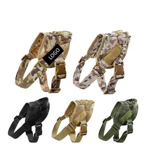 Kingtale ayarlanabilir nefes taktik köpek koşum ağır hiçbir çekme köpek koşum sıçramasına su önlemek - Product Image 1