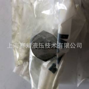 Vanne à cartouche Eaton Vickers IH d'origine 4SK303S3 401AA00017A, état neuf - Product Image 3