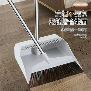 Juego de escoba y recogedor, escoba suave con peine dentado, recogedor antiadherente, herramienta de limpieza para el hogar - Product Image 1