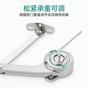 Furniture <b>Hinge</b> Gas <b>Spring</b> Support Rod Zinc Alloy Multi Angle Cabinet Door Lift Assist Surface Mount - Product Image 2