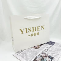 Vêtements personnalisés Chaussures Marque Magasin Sacs en papier imprimé Votre logo Sac à provisions en papier en carton Sacs cadeaux Petite entreprise