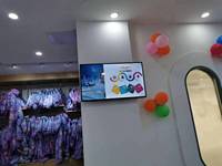 Affichage numérique mural extérieur 4K, écran LCD étanche, écran tactile