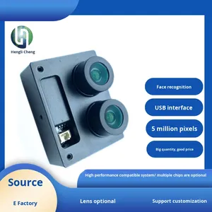 Vente directe d'usine, caméra binoculaire à reconnaissance faciale ATM avec interface USB, mise au point manuelle, 5 millions de pixels - Product Image 5