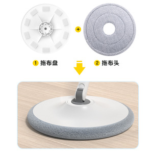 Dropshipping Shopify Thickened Round <b>Microfiber</b> <b>Mop</b> Cloth Replacement Heads Stick On Flat <b>Mop</b> Pad - Product Image 2