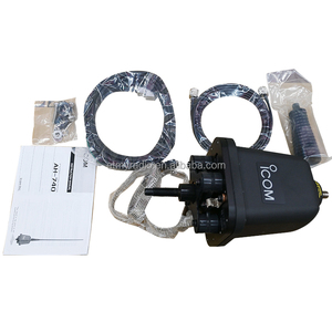 Icom AH-740 Automatic Tuning HF Antenna 2.5-30 MHz Compatible for IC-78 IC-F8101 IC-7100 IC-7300 Marine HF SSB Transceiver - Product Image 1