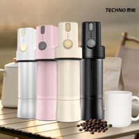 Moulin à café électrique portable avec manivelle, mode manuel, meule de 40 mm, corps en aluminium SUS420 HRC55, 36 vitesses réglables pour le camping