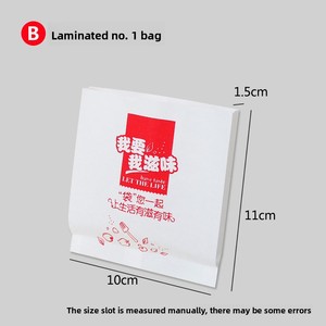 Sacchetti di Carta Anti-unto Monouso per Confezionamento Alimenti: Pollo Fritto, Bistecche, Strisce di Pollo, Nuggets, Patatine Fritte, Snack - Product Image 6