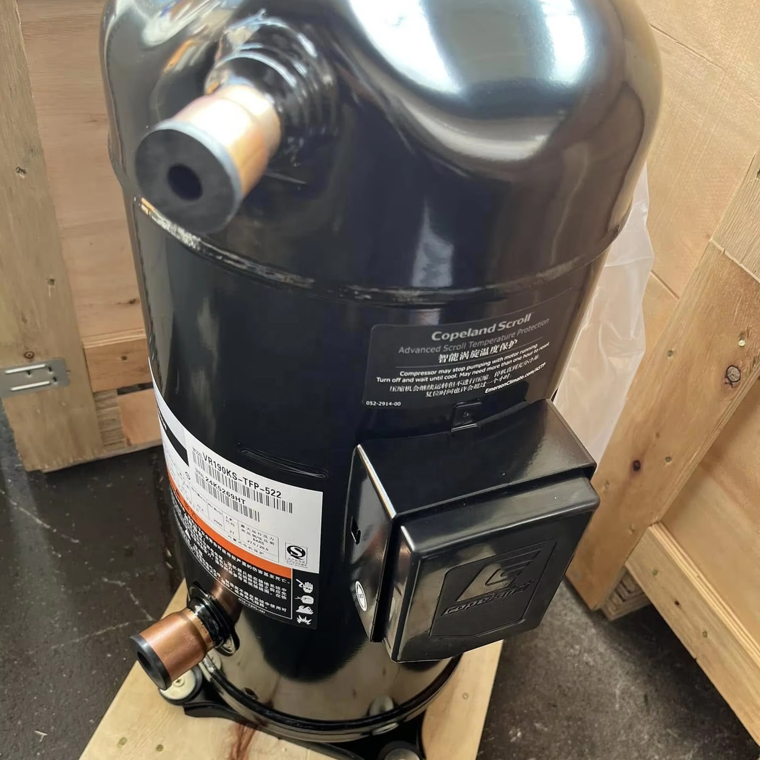 ZP Series Copeland Household AC Compressors - Reliable