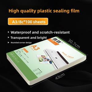 Film plastique brillant A4, papier de plastification <span class=keywords><strong>photo</strong></span> A3, protection de cartes HD imperméable, 5c8c12c, transparent PET+EVA, livraison gratuite - Product Image 6