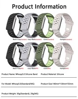 Bracelet de montre en silicone caoutchouc bicolore pour Whoop 5.0 Standard/MG