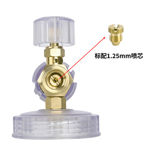 Pistolet pulvérisateur à mousse Mingou tout en cuivre 1000 ml pour lavage auto haute pression avec jet réglable et raccord rapide - Product Image 2