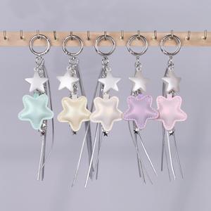 Creative PU Leather Keychain Cute <b>Bag</b> Charm for Couples Fashion Cartoon Pendant <b>Gift</b> for Girls and Partners - Product Image 1