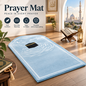 Tappetino da Preghiera Personalizzato in Memory Foam, Morbido e Imbottito, Antiscivolo in Poliestere, Sajadah per Casa e Moschea, OEM all'Ingrosso - Product Image 2