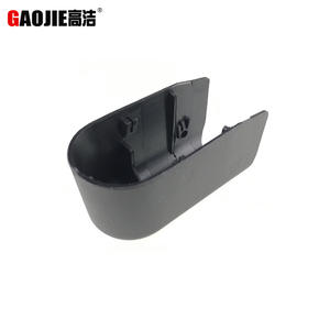 Aplicable a los modelos Ford Fiesta/Fiesta 2009-2016: Cubierta del brazo del limpiaparabrisas trasero, tapa del limpiaparabrisas trasero. - Product Image 1