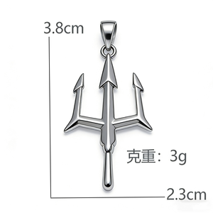 Nuova Collana Trendy 2024 con Pendente Stella di David in Acciaio Inossidabile, Amuleto Ebraico Arabo <span class=keywords><strong>per</strong></span> Uomo, 'Il <span class=keywords><strong>Mio</strong></span> <span class=keywords><strong>Figlio</strong></span>' - Product Image 3