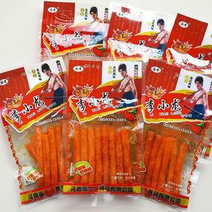 Tiras Picantes Latiao Chinas, Snacks de Frijol y Chile Muy Picantes, 20g, Listos para Comer, Proteína Vegetal - Product Image 6