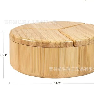 Wooden minimalist spice box, household <b>kitchen</b> seasoning storage box with magnetic lid and rotating spice sorting mechanism. - Product Image 4