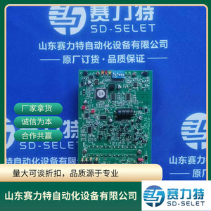 อิตาเลี่ยน สแตนดาร์ด โมเดล อาร์ทีเอ ไดรฟ์ 103 H7823 0740 คอนโทรลเลอร์เฉพาะ 240V 200Hz Ffm02 - Product Image 2