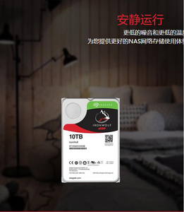 10TB NAS Hard Drive 7200 RPM 256MB Cache SATA 6,0 Gb/s CMR 3,5 "disco duro interno <span class=keywords><strong>ST10000VN0008</strong></span> - Product Image 5