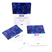 Pochette en aluminium imprimé à trois soudures pour masque facial, emballage cosmétique pour soins de la peau