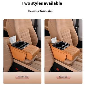 2025 Napavan Boîte de rangement de voiture avec double porte-gobelet ABS et cuir avant et arrière <span class=keywords><strong>Booster</strong></span> Pad Accoudoir de voiture Boîte à mouchoirs - Product Image 3