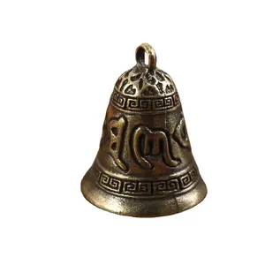 All brass bells Scripture Words six bells hanging accessories Car keychain Creative school bag hanging
