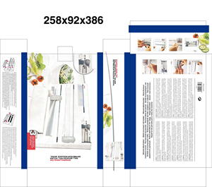 Étagère de rangement multifonctionnelle pour la cuisine, étagère de rangement murale pour <span class=keywords><strong>film</strong></span>, coupe-papier - Product Image 6