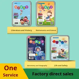 <span class=keywords><strong>Jeu</strong></span> <span class=keywords><strong>de</strong></span> société éducatif en bois pour enfants <span class=keywords><strong>de</strong></span> 7 à 14 ans, avec images, texte et audio, cartes <span class=keywords><strong>de</strong></span> connaissances encyclopédiques et d'énergie - Product Image 3