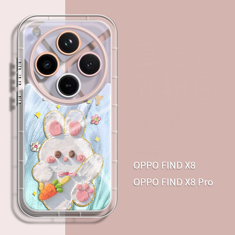 แซนดี้พิงค์