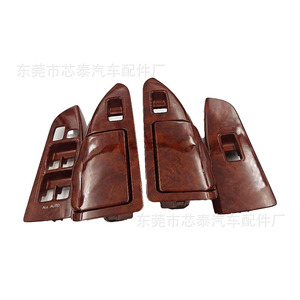 สวิตช์หน้าต่างด้านข้างโตโยต้า ปราโด 90035AB ABS ใหม่สำหรับชิ้นส่วนทดแทนปี 2003-2009 - Product Image 5