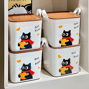 Multifunctional <b>Storage</b> <b>Box</b> With Lid Rectangle White With Sticker <b>For</b> Snacks Toys <b>Clothes</b> Desktop Organizer - Product Image 1