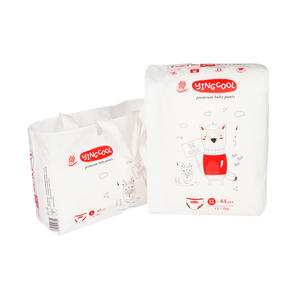 Pamper Couches de bonne qualité Couches pour bébés jetables douces et respirantes Produits pour bébés - Product Image 4