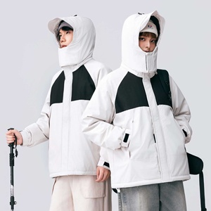 Giacca con Cappuccio Impermeabile Traspirante Antivento in <span class=keywords><strong>Tex</strong></span> con Cerniera per Escursionismo e Alpinismo - Vestibilità Ampia Invernale/Primaverile/Autunnale - Product Image 1