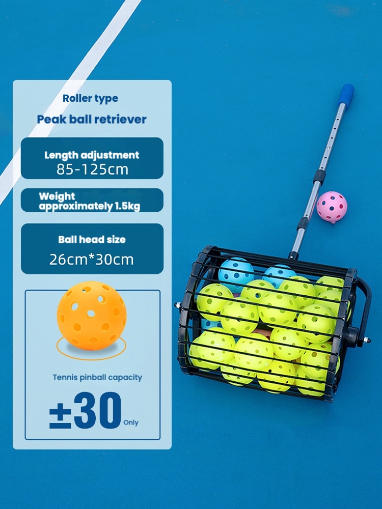 Pickle Ball Ball Picker Portable Telescopic Durable Net Adjustable Angle Children Entertainment & Training