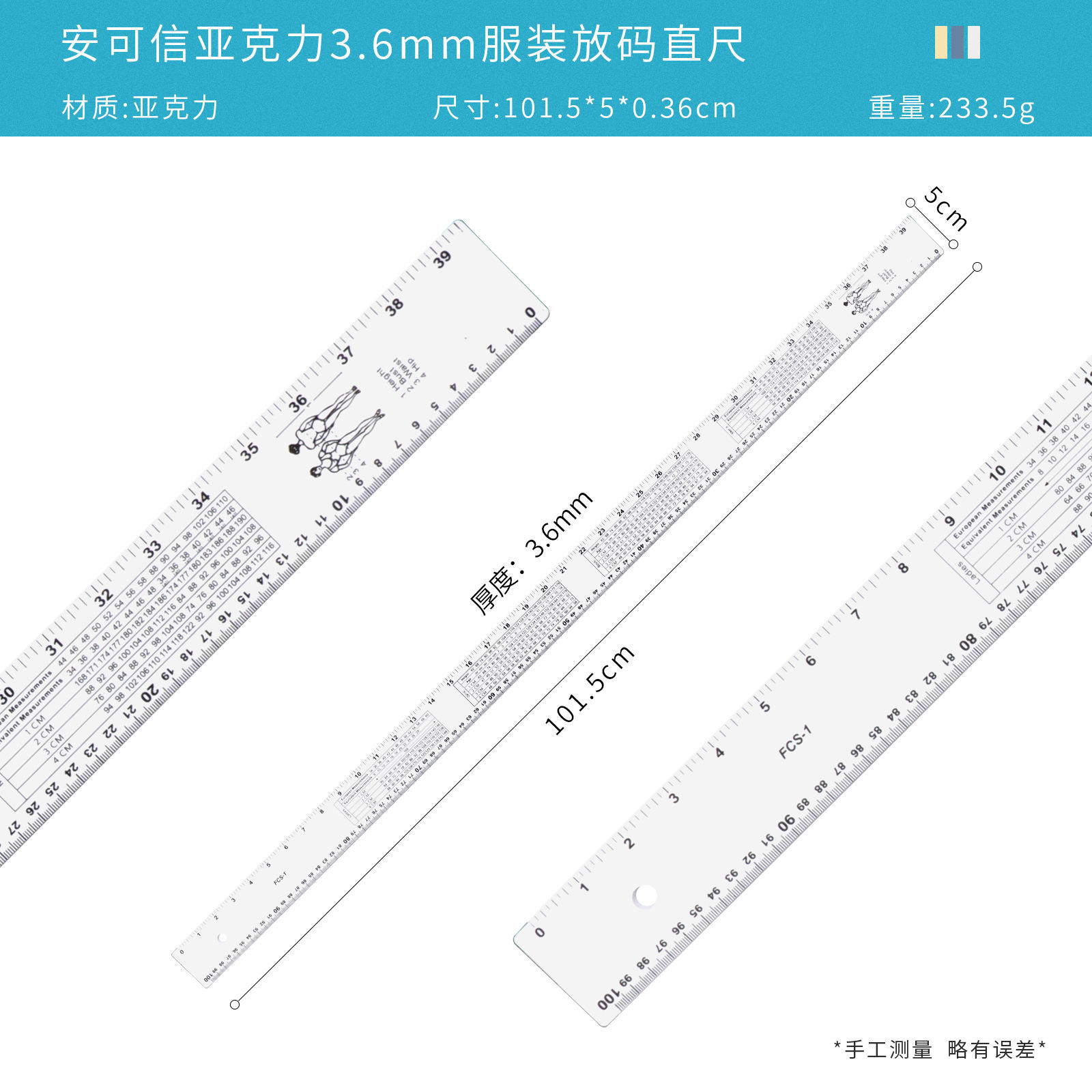 Regla de gradación de prendas de 3.6mm blanca - fcs-1