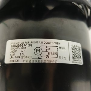 Motor de ventilador para aire acondicionado YDK230-6F-1B 230V 60Hz para aire acondicionado central - Product Image 2