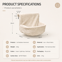 Hamac pour chat OEM, réglable et détachable, lit et maison pour chat, tissu doux et confortable