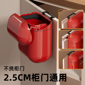 Wall Mounted Trash Can Rectangle Indoor Kitchen Bathroom No Drilling Required Large Capacity Waste <b>Bin</b> - Product Image 5