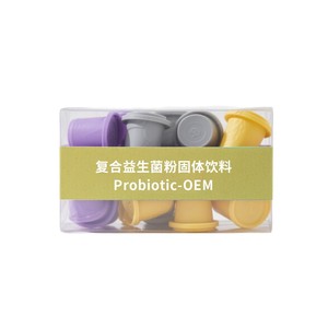 Poudre lyophilisée probiotique Billion Billion Bacterial Clusters 3g, boisson solide pour la santé intestinale des adultes - Product Image 3